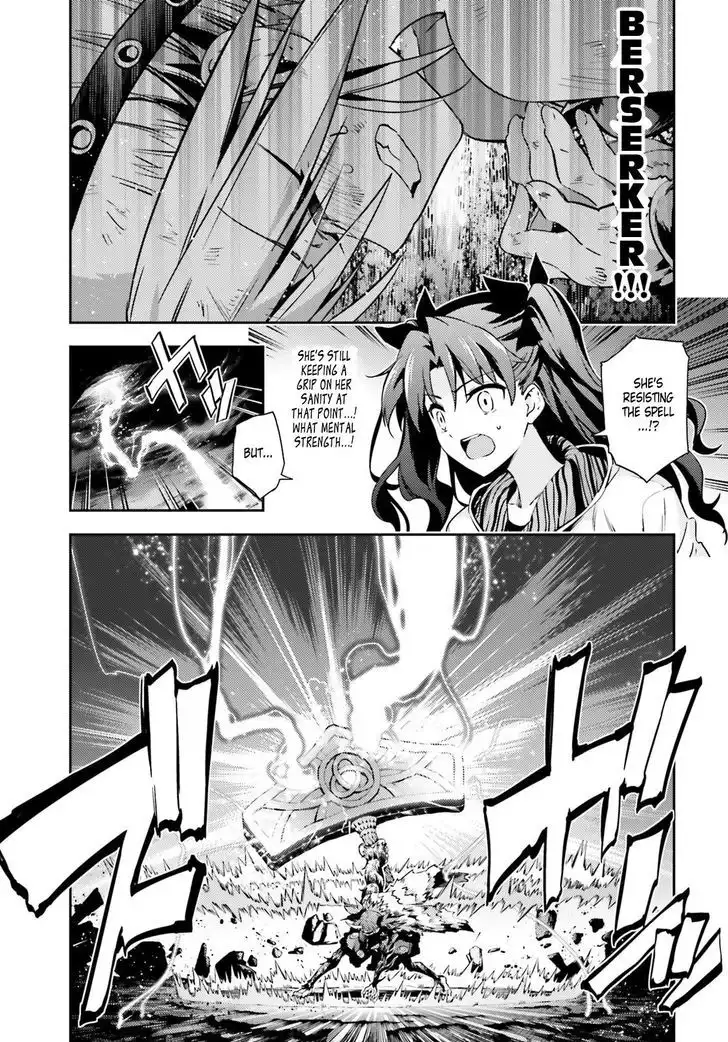 Fate/Kaleid Liner Prisma Illya Drei! Chapter 55 13